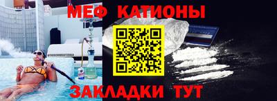 кокаин колумбия Рыбинск