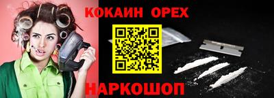MDMA Premium VHQ Рузаевка