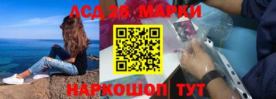 2c-b Рязань