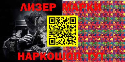 MDMA Premium VHQ Рузаевка