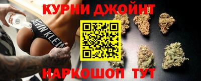 2c-b Рязань