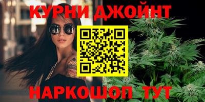 MDMA Premium VHQ Рузаевка