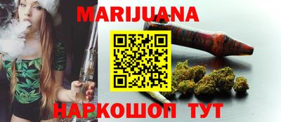 кокаин колумбия Рыбинск