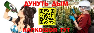 кокаин колумбия Рыбинск