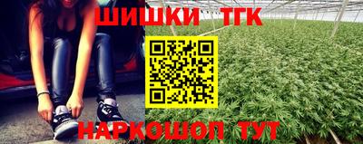 MDMA Premium VHQ Рузаевка