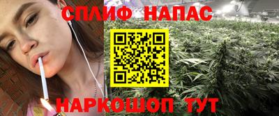MDMA Premium VHQ Рузаевка