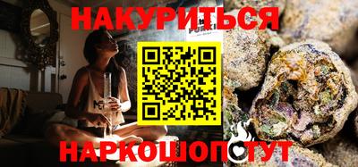 MDMA Premium VHQ Рузаевка