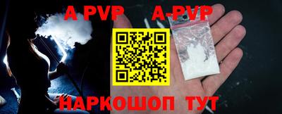 MDMA Premium VHQ Рузаевка