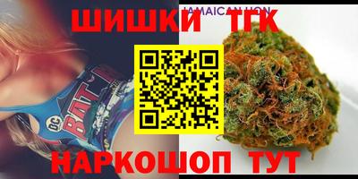 MDMA Premium VHQ Рузаевка