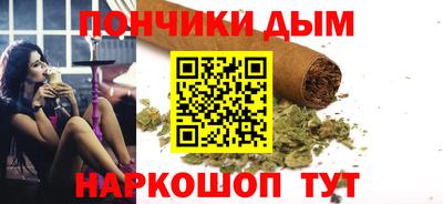 кокаин колумбия Рыбинск