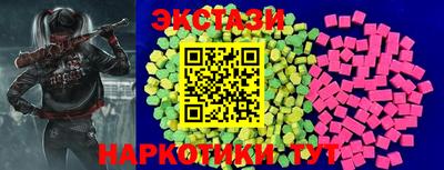 2c-b Рязань