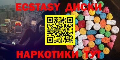 кокаин колумбия Рыбинск