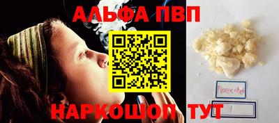 2c-b Рязань