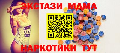 2c-b Рязань