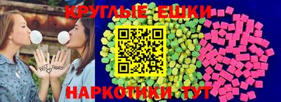 альфа пвп VHQ Свободный