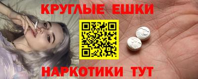 альфа пвп VHQ Свободный
