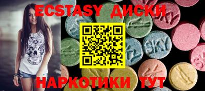 кокаин колумбия Рыбинск