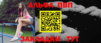 MDMA Premium VHQ Рузаевка