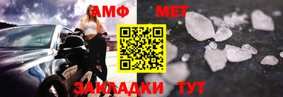 MDMA Premium VHQ Рузаевка