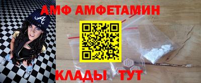 кокаин колумбия Рыбинск