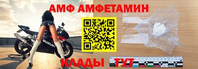 кокаин колумбия Рыбинск
