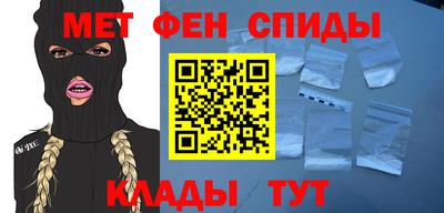 MDMA Premium VHQ Рузаевка