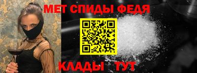 альфа пвп VHQ Свободный