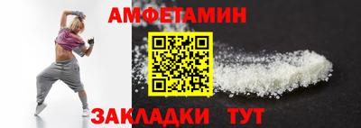 2c-b Рязань