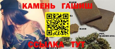MDMA Premium VHQ Рузаевка
