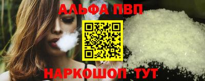 кокаин колумбия Рыбинск