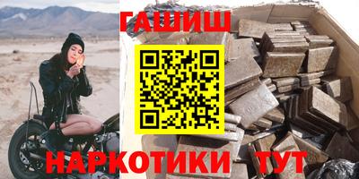 2c-b Рязань