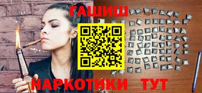 2c-b Рязань