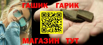 2c-b Рязань