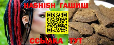 MDMA Premium VHQ Рузаевка