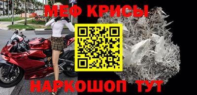 2c-b Рязань