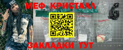 кокаин колумбия Рыбинск
