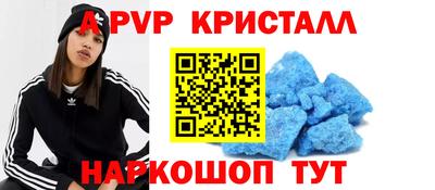 кокаин колумбия Рыбинск